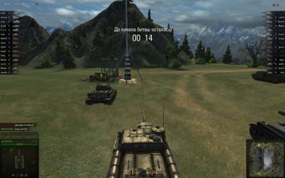 Прикрепленное изображение: shot_029.jpg